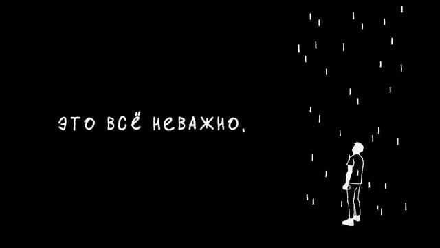 mzlff - сейв (альбом "светлая сторона", 2024) | Instrumental смотреть онлайн