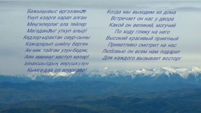 Он-Кум смотреть онлайн