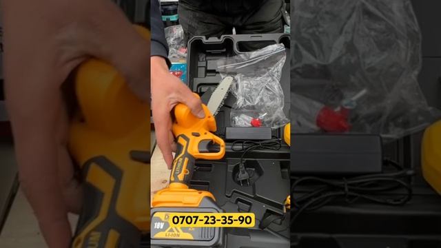 Секатор сучкорез 0707223590 Арзан баада доставка 🚚 смотреть онлайн