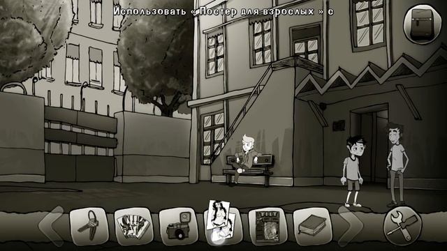 DESIRE: Прохождение Часть 1 смотреть онлайн