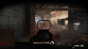Первое знакомство с Call of Duty Ghosts