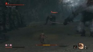 Sekiro обезьяна страж вторая встреча