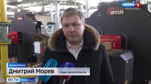 21.01.2025 Талажский авиагородок Архангельская область, 24 МВт