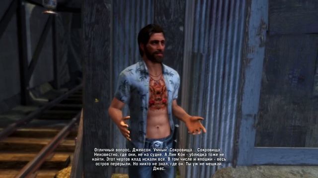 ПОИСК ДЕТАЛЕЙ ДЛЯ КОМПАСА ► Far Cry 3 # 5 смотреть онлайн