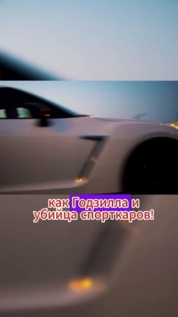 Nissan прощается с культовой моделью GT-R R35