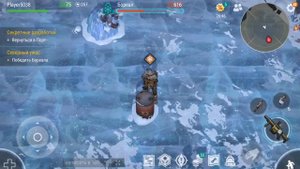 Last Day Найти корабль 🚢 Ледяной монстр. Победить Бореал?