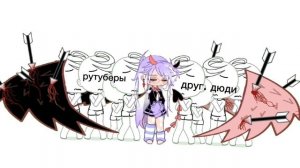 ||ещё идея из ютубчика||ставьте на 0.75||21:50||