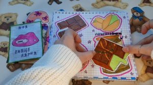 ОБОИ НА APPLE WATCH⌚️| распаковка🌸 | бумажные сюрпризы🩷 |