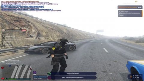 бедняги