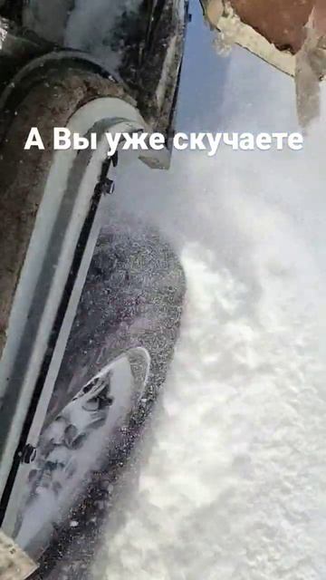 Снег растаял у всех? смотреть онлайн