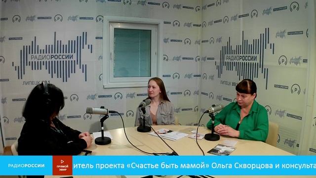 «День за днем» - «Счастье быть мамой»