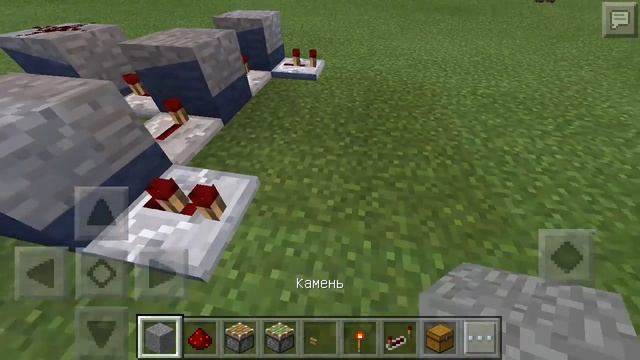 Магия потайной сундук в Майнкрафте PE 0.15.3 смотреть онлайн