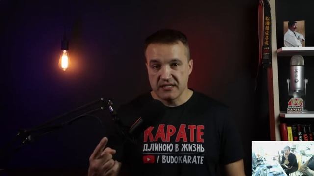 разбираем песню смотрим карате смотреть онлайн