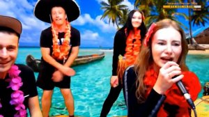 на ковре вертолёте (Караоке)