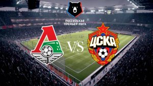 Локомотив - ЦСКА Обзор матча 19.05.2025. Чемпионат России.