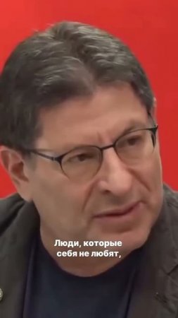 Как найти любовь?
