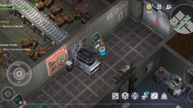 Играю в игру Last day открываем зелёный и красный ящик смотреть онлайн