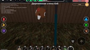 Как и где найти Марвина в The Survival game