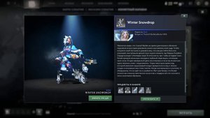 ЛАВКА КОНФЕТ | 25 ПРОКРУТОВ ДОТА 2 | В ПОИСКАХ АРКАНЫ | СК?