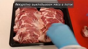 Технология приготовления натуральной котлеты из свиной шеи и корейки