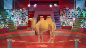 Дрессированный верблюд. Андрей Усачёв