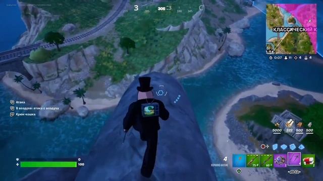 мини ивент с ЯЩИКОМ ПАНДОЫ в Фортнайте | Ящик Пандоры, ? смотреть онлайн