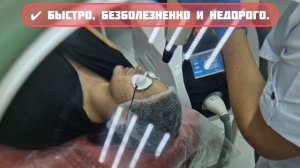 Карбоновый пилинг