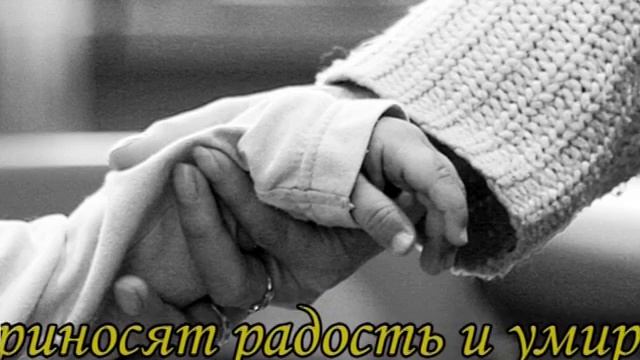 Що означає - бути людиною?.avi смотреть онлайн