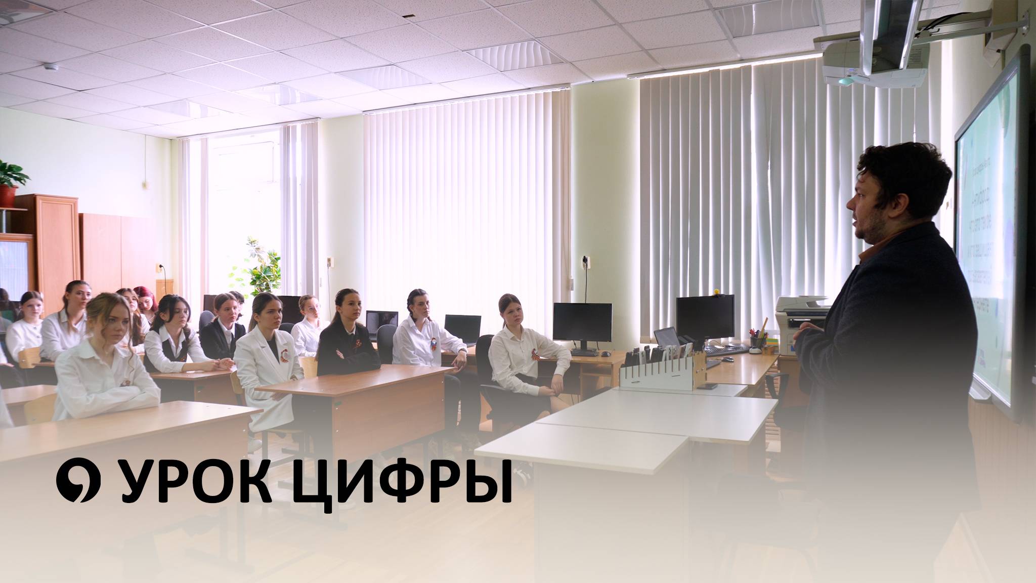 Как обезопасить свои данные в интернете