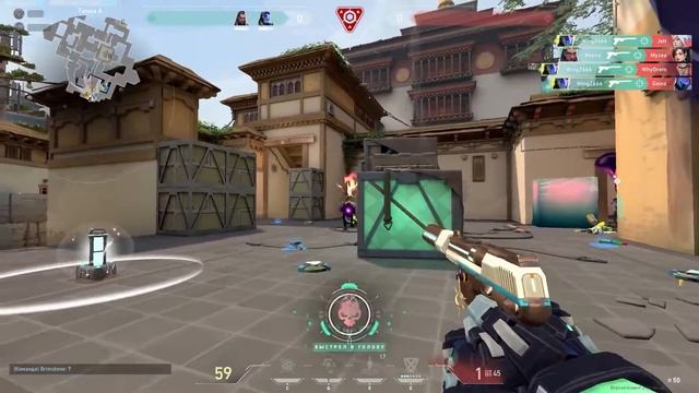 Андрей верит...