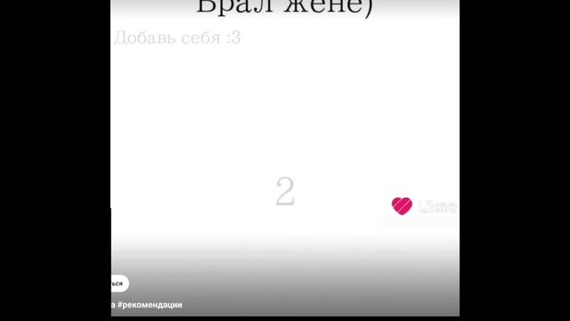 прикольное платье чо там по отзывам?(м?)ВАНЬЛКА🍰 смотреть онлайн