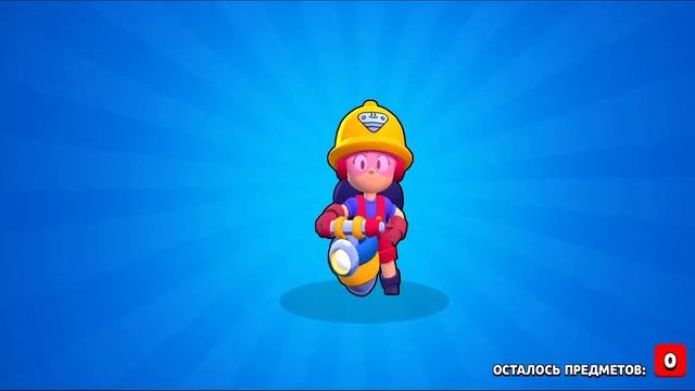 открыл мего ящик и выпала 7 предметов не кликбейт брав? смотреть онлайн