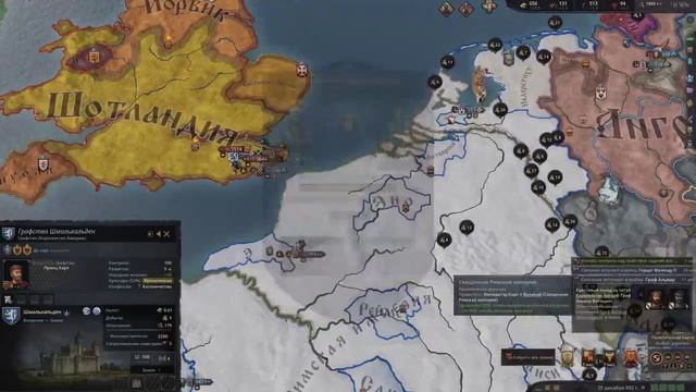 Одинокая свеча в скриптории (Crusader Kings III). TripleY