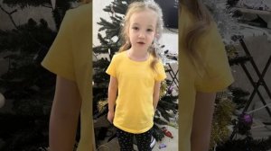 Диане 6 лет 9 месяцев