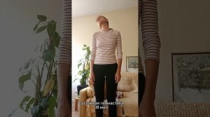Утро, которое меняет всё! 🤩
Как зарядиться энергией за 60 минут? 💪⚡✨