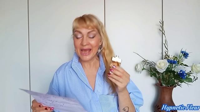 ШЛЕЙФОВЫЕ ШИКАРНЫЕ ЖЕНСКИЕ ДУХИ| БЕЛОЦВЕТОЧНЫЕ ПАРФЮ? смотреть онлайн