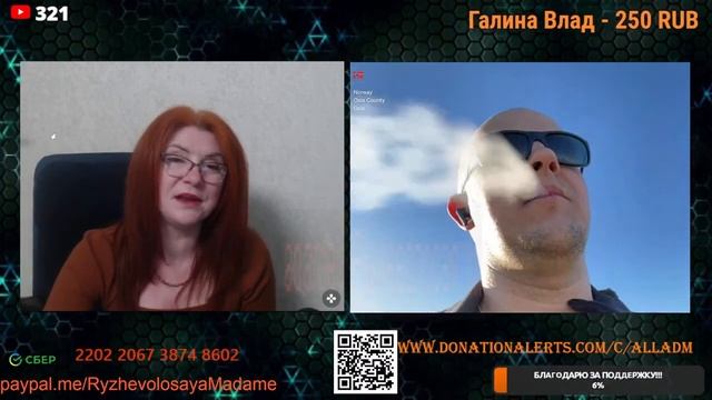 Норвежское лето.🙏💪✌