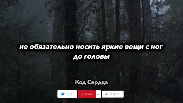 Мужчины любят, когда женщины постарше так одеваются