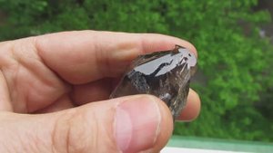 Дымчатый кварц скелетный купить