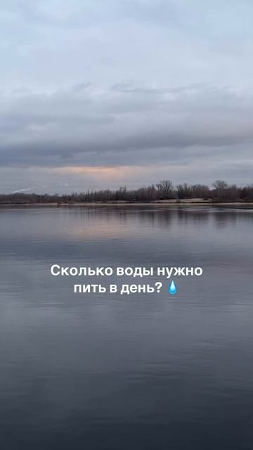 Читай в описании ☝️ Жми на три точки смотреть онлайн