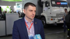 Securika Moscow 2025