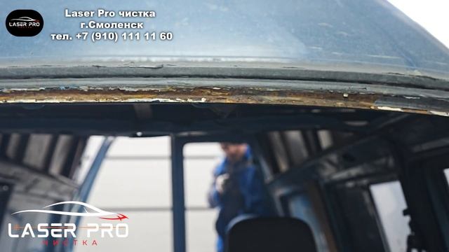 Возможности и плюсы лазерной очистки металла