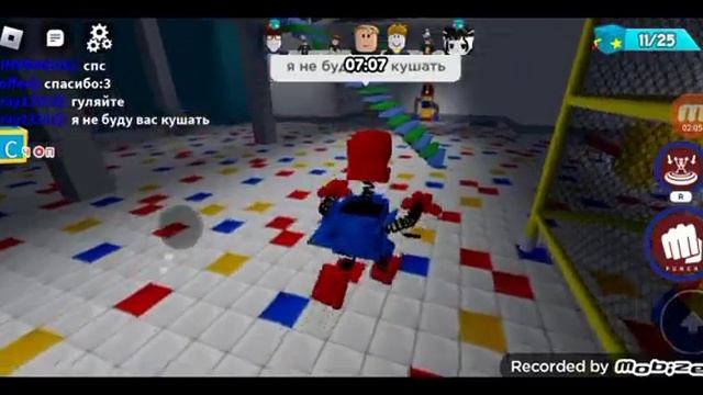 коробка 5 минут... смотреть онлайн