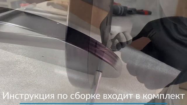 Вешалка костюмная Д10 I Распаковка и сборка I Мебелик смотреть онлайн