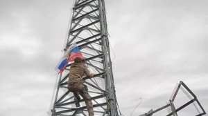 Триколор на краю СВО! Исторический момент на Кинбурнской косе!