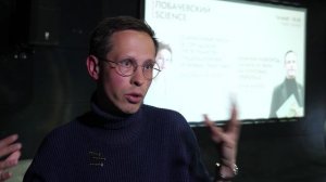 I международная научная конференция «Городской текст в литературе и культуре»