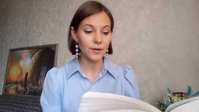 Кир Булычёв. Шкаф неземной красоты. Читаю истории смотреть онлайн