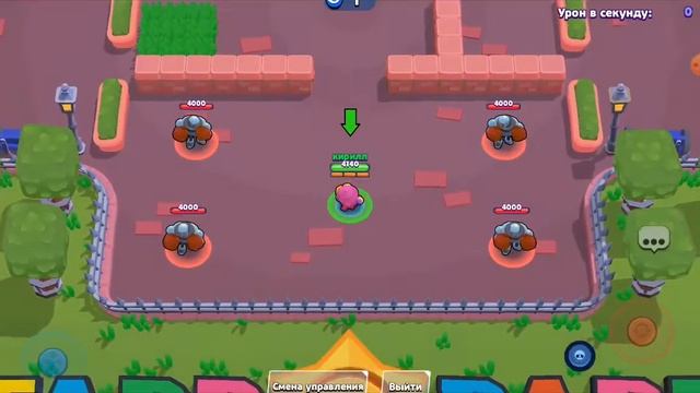 тролим гелика-кирила смотреть онлайн