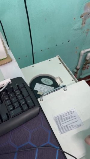 Установка калибровки для определения радионуклидов. (il-mskts.ru) — Дата Размещения — 29.06.2025