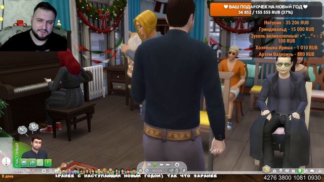 МС Трафарет - Эхо любви (COVER) | Live смотреть онлайн